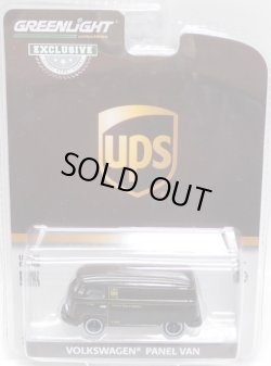 画像1: 2019 GREENLIGHT HOBBY EXCLUSIVE 【"UPS" VOLKSWAGEN PANEL VAN】 DK.BROWN/RR