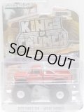 2019 GREENLIGHT KING OF CRUNCH S3 【1979 FORD F-250 - GOD OF THUNDER】 REDISH BROWN/RR