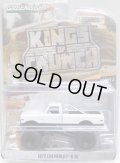 2019 GREENLIGHT KING OF CRUNCH S3 【1972 CHEVROLET K-10】 WHITE/RR