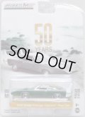 2019 GREENLIGHT ANNIVERSARY COLLECTION S7 【1969 DODGE CHARGER DAYTONA MOD TOP】 DK.GREEN/RR 