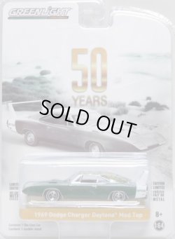 画像1: 2019 GREENLIGHT ANNIVERSARY COLLECTION S7 【1969 DODGE CHARGER DAYTONA MOD TOP】 DK.GREEN/RR 