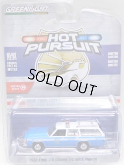 画像1: 2019 GREENLIGHT HOT PURSUIT S30 【1988 FORD LTD CROWN VICTORIA WAGON】 LT.BLUE-WHITE/RR (NEW YORK CITY POLICE DEPARTMENT)