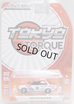 画像1: 2019 GREENLIGHT TOKYO TORQUE S5 【1972 DATSUN 510 (#83)】 RED-WHITE/RR