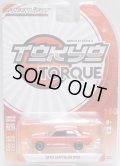 2019 GREENLIGHT TOKYO TORQUE S5 【1970 DATSUN 510】 RED/RR