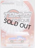 2019 GREENLIGHT TOKYO TORQUE S5 【1973 DATSUN 240Z】 BLUE-RED/RR