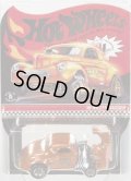 【ご予約】 PRE-ORDER - 2019 RLC EXCLUSIVE 【'41 WILLYS GASSER (フード開閉タイプ)】 SPEC.BRIGHT  ORANGE/RR (入荷日未定）(予約不可）