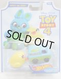 2019 TOY STORY 4  【DUCKY AND BUNNY】 MINT-YELLOW/DD8 (予約不可）