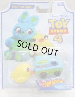 画像1: 2019 TOY STORY 4  【DUCKY AND BUNNY】 MINT-YELLOW/DD8 (予約不可）