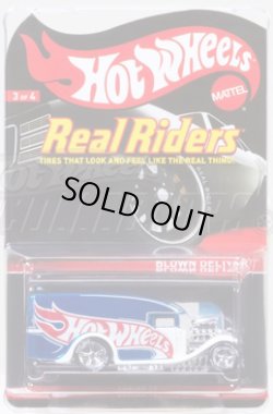 画像1: 2013 RLC REAL RIDERS 【BLOWN DELIVERY】 SPEC.RACE TEAM BLUE/RR