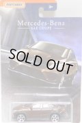 2018 MERCEDES-BENZ SERIES 【MERCEDES-BENZ GLE COUPE】 BROWN