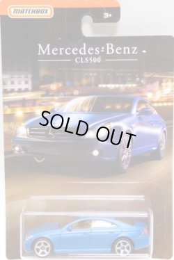 画像1: 2018 MERCEDES-BENZ SERIES 【MERCEDES-BENZ CLS500】 FLAT BLUE