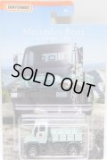2018 MERCEDES-BENZ SERIES 【MERCEDES-BENZ UNIMOG U300】 LT.PALE GREEN