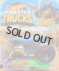 2019 HW MONSTER TRUCKS! 【RODGER DODGER】  BLUE (includes CONNECT AND CRASH CAR)