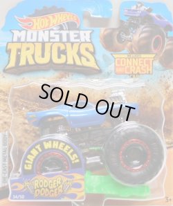 画像1: 2019 HW MONSTER TRUCKS! 【RODGER DODGER】  BLUE (includes CONNECT AND CRASH CAR)