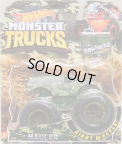 画像1: 2019 HW MONSTER TRUCKS! "CAMO CRASHERS"【TOWN HAULER】 FLAT OLIVE CAMO (includes COLLECTABLE FLAGL!)