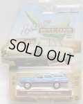 2019 GREENLIGHT ESTATE WAGON S3 【1972 OLDSMOBILE VISTA CRUISER】 BLUE-WOOD/RR 