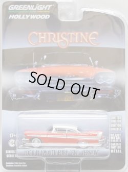 画像1: 2019 GREENLIGHT HOLLYWOOD SERIES 24 【1958 PLYMOUTH FURY "EVIL VERSION"】 RED/RR (CHRISTINE) 