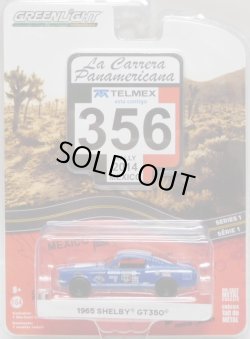 画像1: 2019 GREENLIGHT "LA CARRERA PANAMERICANA" S1【1965 SHELBY GT350】 BLUE/RR