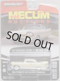 2019 GREENLIGHT MECUM AUCTIONS S3 【1958 PLYMOUTH FUNNY GOLDEN COMMANDO】 CREAM/RR