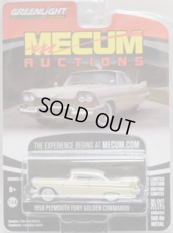 画像1: 2019 GREENLIGHT MECUM AUCTIONS S3 【1958 PLYMOUTH FUNNY GOLDEN COMMANDO】 CREAM/RR