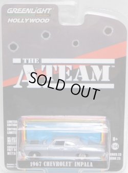 画像1: 2019 GREENLIGHT HOLLYWOOD SERIES 23 【1967 CHEVROLET IMPALA】 GRAY/RR (THE A-TEAM) 