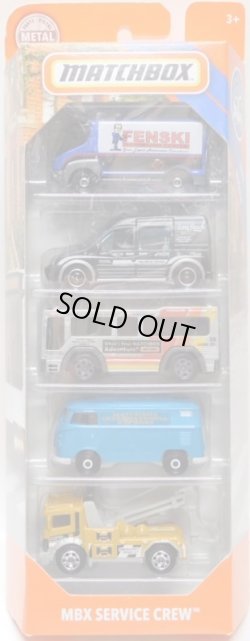 画像1: 2019 MATCHBOX 5PACK 【MBX SERVICE CREW】'09 International eStar/Ford Transit Connect/City Bus/VW Delivery Van/Urban Tow Truck