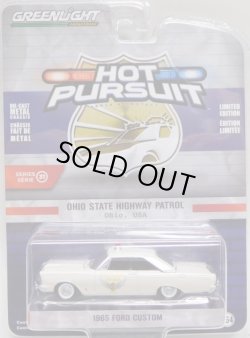 画像1: 2019 GREENLIGHT HOT PURSUIT S31 【1965 FORD CUSTOM】 CREAM/RR (OHIO STATE HIGHWAY PATROL)