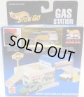 1996 STOP & GO GAS STATION 【CUSTOM VAN】　BLACK/C2 (CORGI)