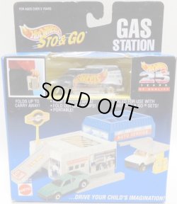 画像1: 1996 STOP & GO GAS STATION 【CUSTOM VAN】　BLACK/C2 (CORGI)