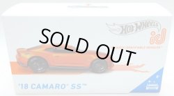 画像1: 2019 HOT WHEELS id 【'18 CAMARO SS】 SPEC.ORANGE/ID