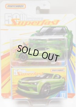 画像1: 2019 MATCHBOX SUPERFAST 50th ANNIVERSARY 【'17 CHEVY CAMARO】LT.GREEN(予約不可）