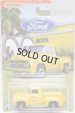 画像1: 2019 MATCHBOX "FORD TRUCK" 【'56 FORD F-100 PICKUP (MOONEYES)】 YELLOW(予約不可）