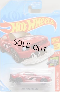 画像1: 【2005 FORD MUSTANG】 RED/FTE2 (KROGER EXCLUSIVE) (予約不可） 