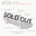 【ご予約】 PRE-ORDER - 2019 RLC EXCLUSIVE 【CUSTOM '72 DATSUN 240Z】 CHAMELEON/RR (入荷日未定）(お一人様1個まで）(予約不可）