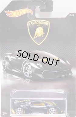 画像1: 2017 HW LAMBORGHINI 【LAMBORGHINI SESTO ELEMENT】BLACK-YELLOW/5Y