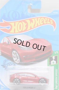 画像1: 【TESLA MODEL 3】 RED/RA6 (NEW CAST)