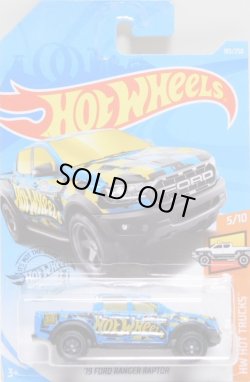 画像1: 【'19 FORD RANGER RAPTOR】 BLUE/BJ5 (NEW CAST)