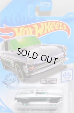 画像1: 【CUSTOM '69 VOLKSWAGEN SQUAREBACK】 ZAMAC/DD8 (WALMART EXCLUSIVE) (予約不可） 