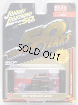 画像1: 2019 JOHNNY LIGHTNING "MIJO EXCLUSIVE" 【"BLACK AND GOLD" 1980 TOYOTA LAND CRUISER (OFF-ROAD)】BLACK-GOLD/RR(予約不可）