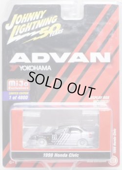 画像1: 2019 JOHNNY LIGHTNING "MIJO EXCLUSIVE" 【"ADVAN" 1998 HONDA CIVIC】WHITE/RR(WHITE LIGHTNING)(予約不可）