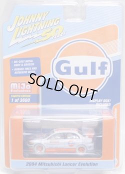 画像1: 2019 JOHNNY LIGHTNING "MIJO EXCLUSIVE" 【"GULF" 2004 MITSUBISHI LANCER EVOLUTION】WHITE/RR(WHITE LIGHTNING) (予約不可）