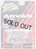2019 JOHNNY LIGHTNING "MIJO EXCLUSIVE" 【"ADVAN" 1998 HONDA CIVIC】BLACK-RED/RR(予約不可）