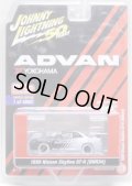 2019 JOHNNY LIGHTNING "MIJO EXCLUSIVE" 【"ADVAN" 1999 NISSAN SKYLINE GT-R (BNR34)】WHITE/RR(WHITE LIGHTNING) (予約不可）