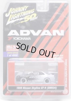 画像1: 2019 JOHNNY LIGHTNING "MIJO EXCLUSIVE" 【"ADVAN" 1999 NISSAN SKYLINE GT-R (BNR34)】WHITE/RR(WHITE LIGHTNING) (予約不可）