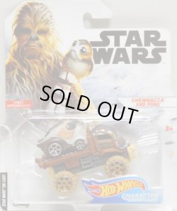 画像1: 2019 HW STAR WARS 【CHEWBACCA AND PORG】BROWN-GRAY/OR6SP-5SP (2019 WHITE CARD)(予約不可）