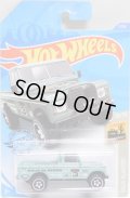 【LAND ROVER SERIES III PICKUP】 PALE GREEN/BJ5