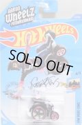 【"AARON WHEELZ" WHEELIE CHAIR】 BLACK/5SP-O5