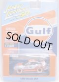 2019 JOHNNY LIGHTNING "MIJO EXCLUSIVE" 【"GULF" 1990 HONDA CRX】WHITE/RR(WHITE LIGHTNING)(予約不可）