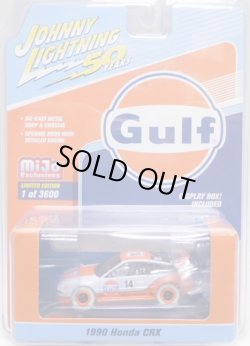 画像1: 2019 JOHNNY LIGHTNING "MIJO EXCLUSIVE" 【"GULF" 1990 HONDA CRX】WHITE/RR(WHITE LIGHTNING)(予約不可）