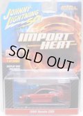 2019 JOHNNY LIGHTNING "MIJO EXCLUSIVE" 【"IMPORT HEAT" 1990 HONDA CRX】RED/RR(予約不可）